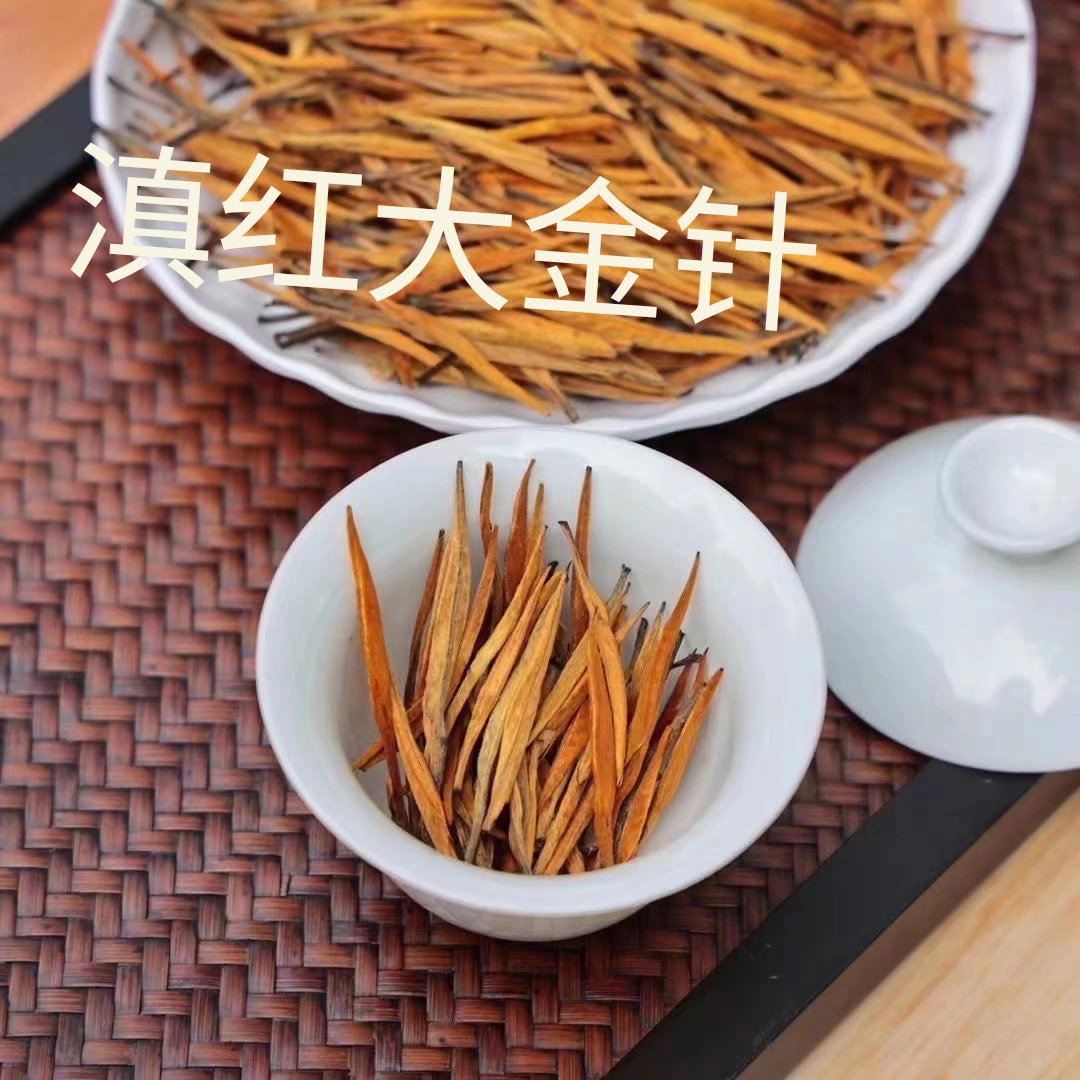 大金针茶叶的泡茶法图片