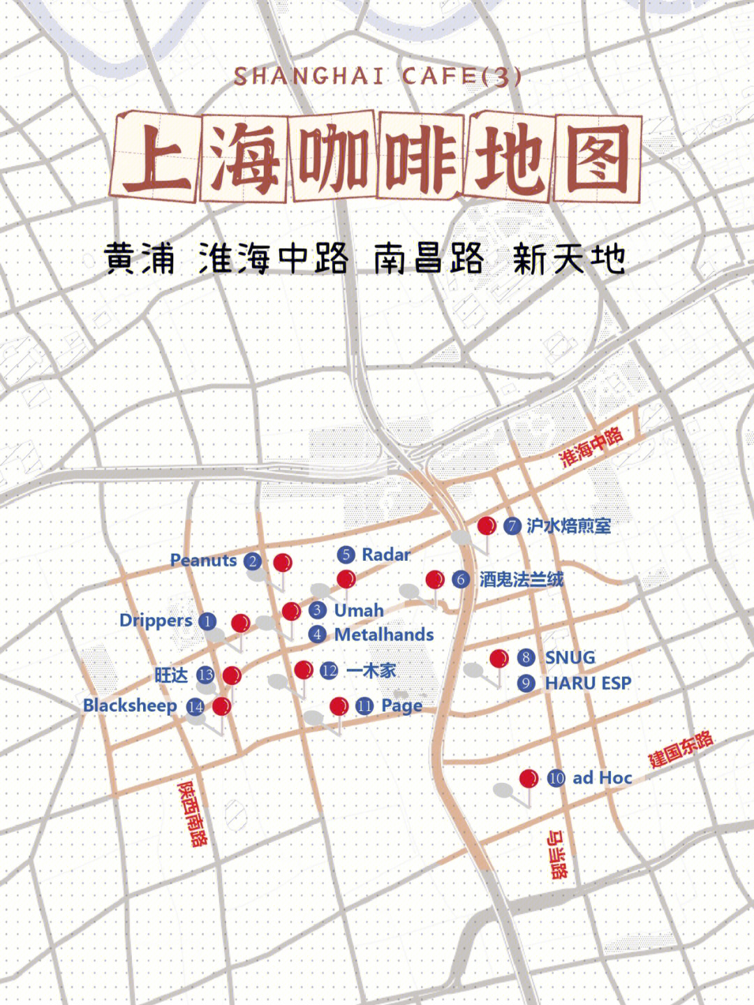 上海原卢湾区地图图片