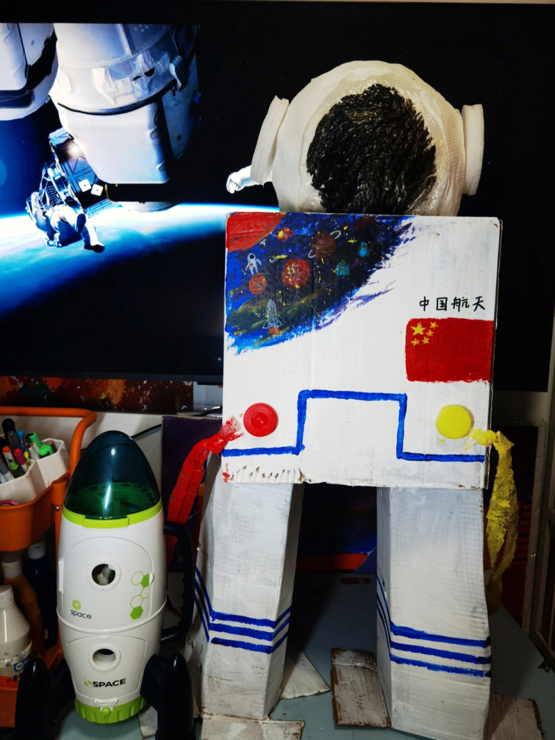 手工星球抢先体验服图片