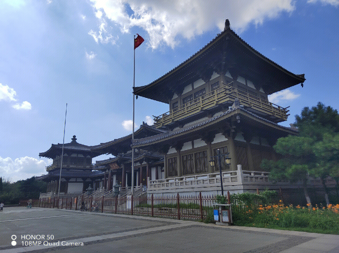 回龙寺滩地公园