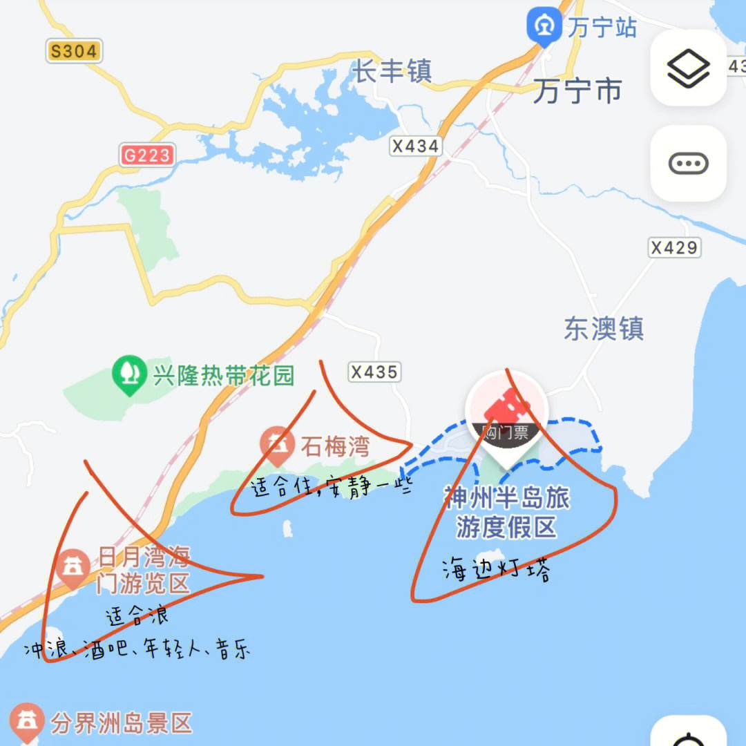 万宁市各镇地图图片