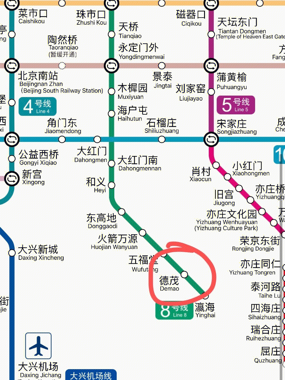 北京地铁八通线路线图图片
