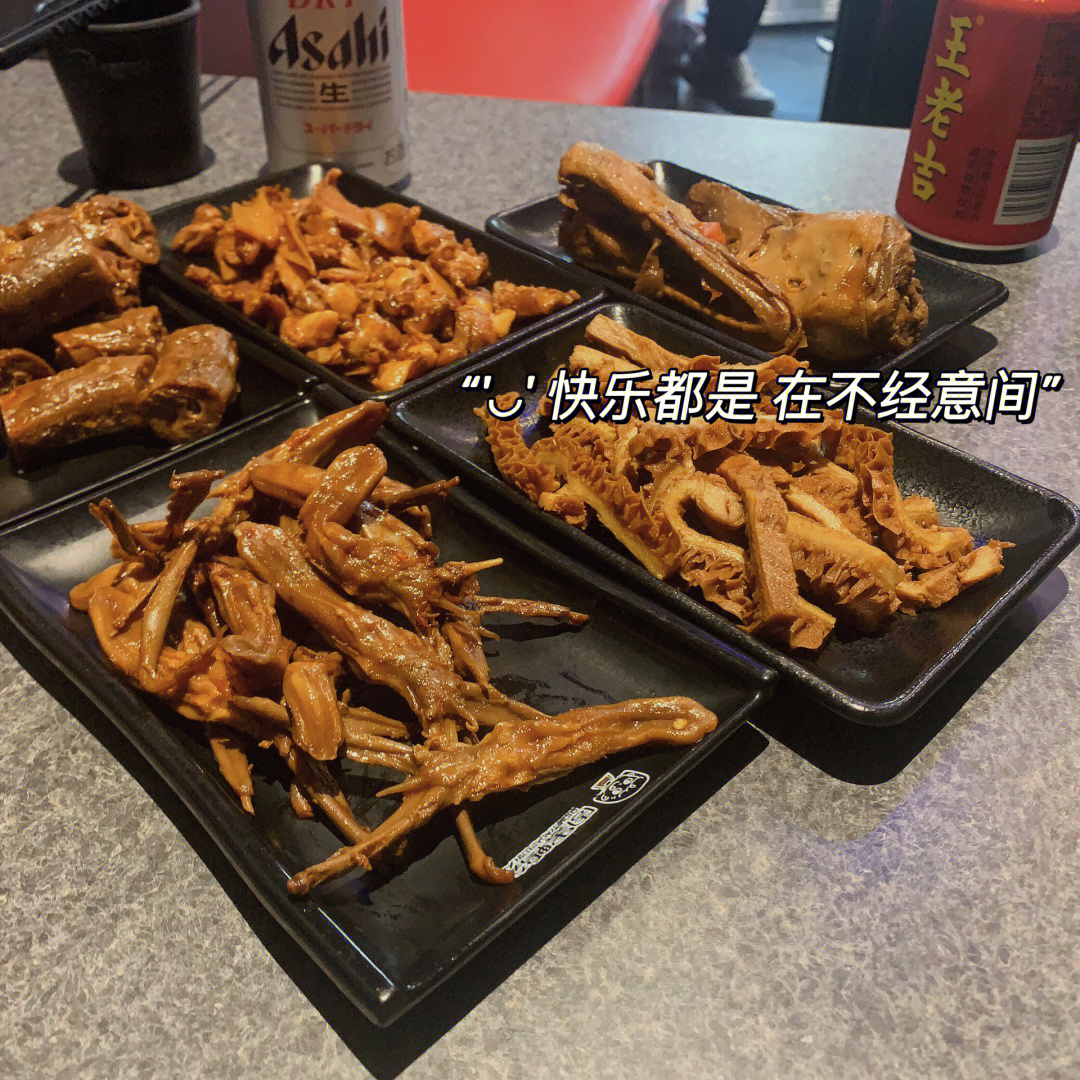 东京美食鸭货爱好者必吃卤味店周黑鸭08