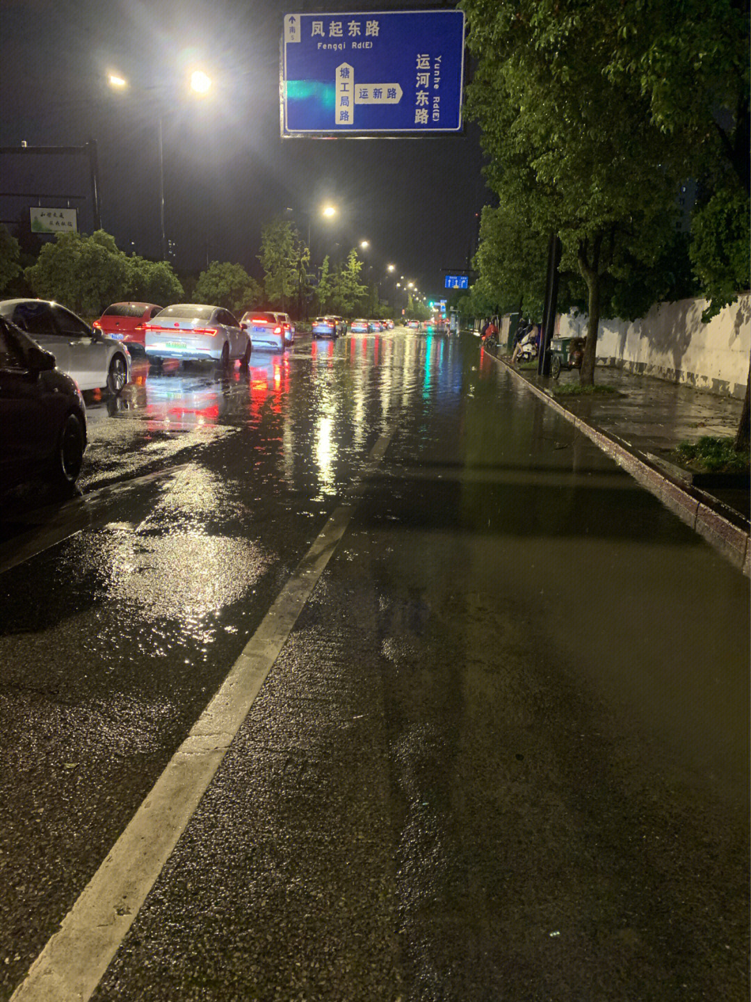 郑州下雨图片图片