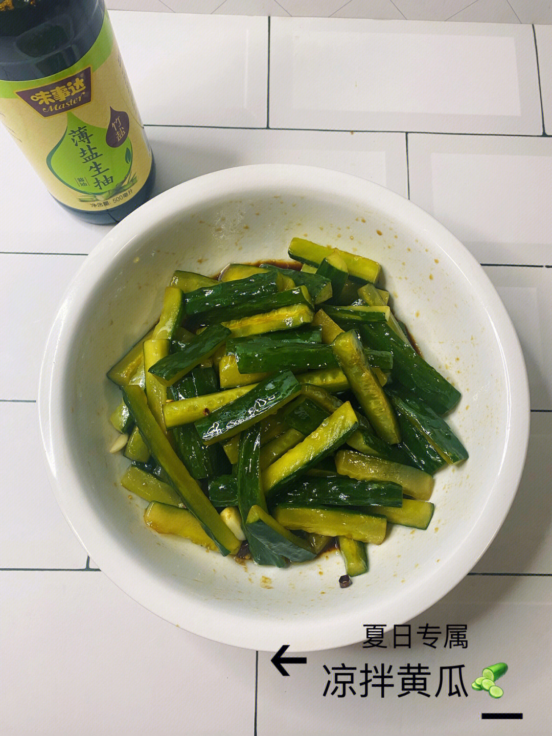 夏日解腻小菜凉拌爽口黄瓜06