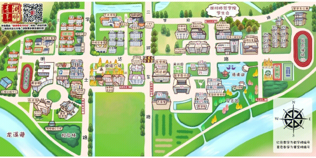 湖州师范学院地图图片
