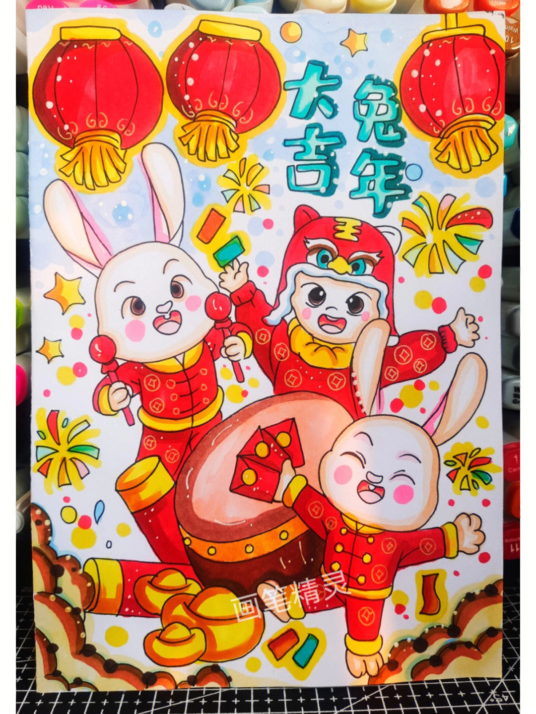 新年主题画兔年绘画元旦绘画兔年