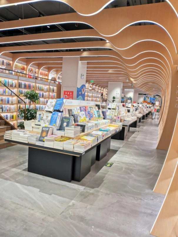 珠海书店_珠海华发商都书店_广州珠海区有什么好的书店