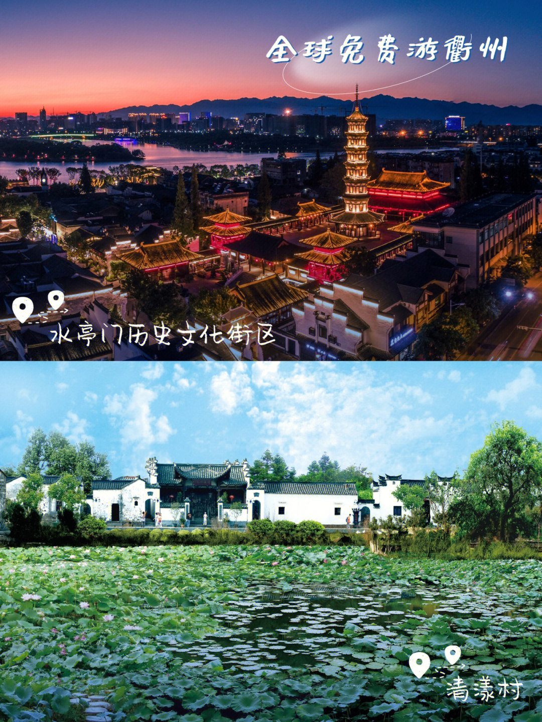 衢州是圣人孔子后裔的世居地和第二故乡自2017年以来,衢州市持续开展