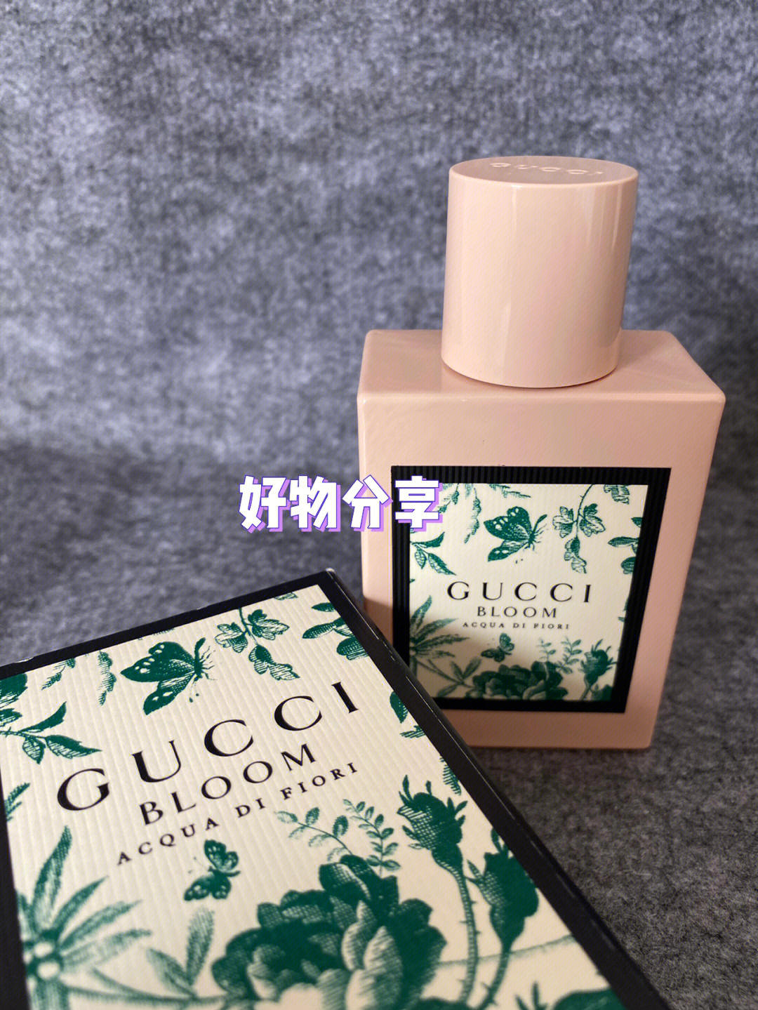 gucci#香水推荐#香水分享#古驰绿意#古驰花悦绿意女士淡香水