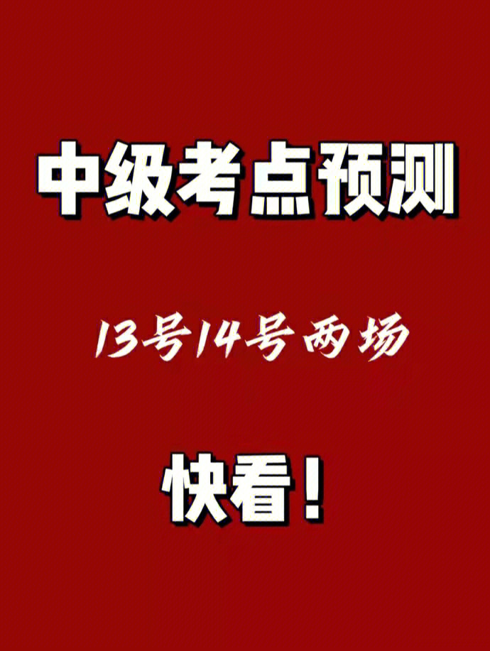 安徽会计初级考试查询_2016会计初级考试查询成绩_2023初级会计考试地点查询