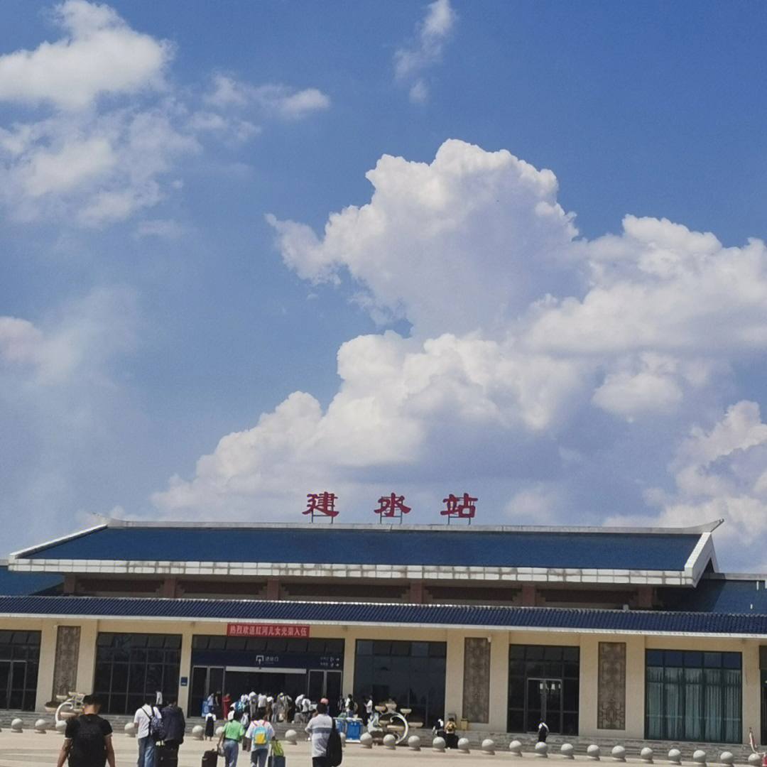 临安高铁站图片