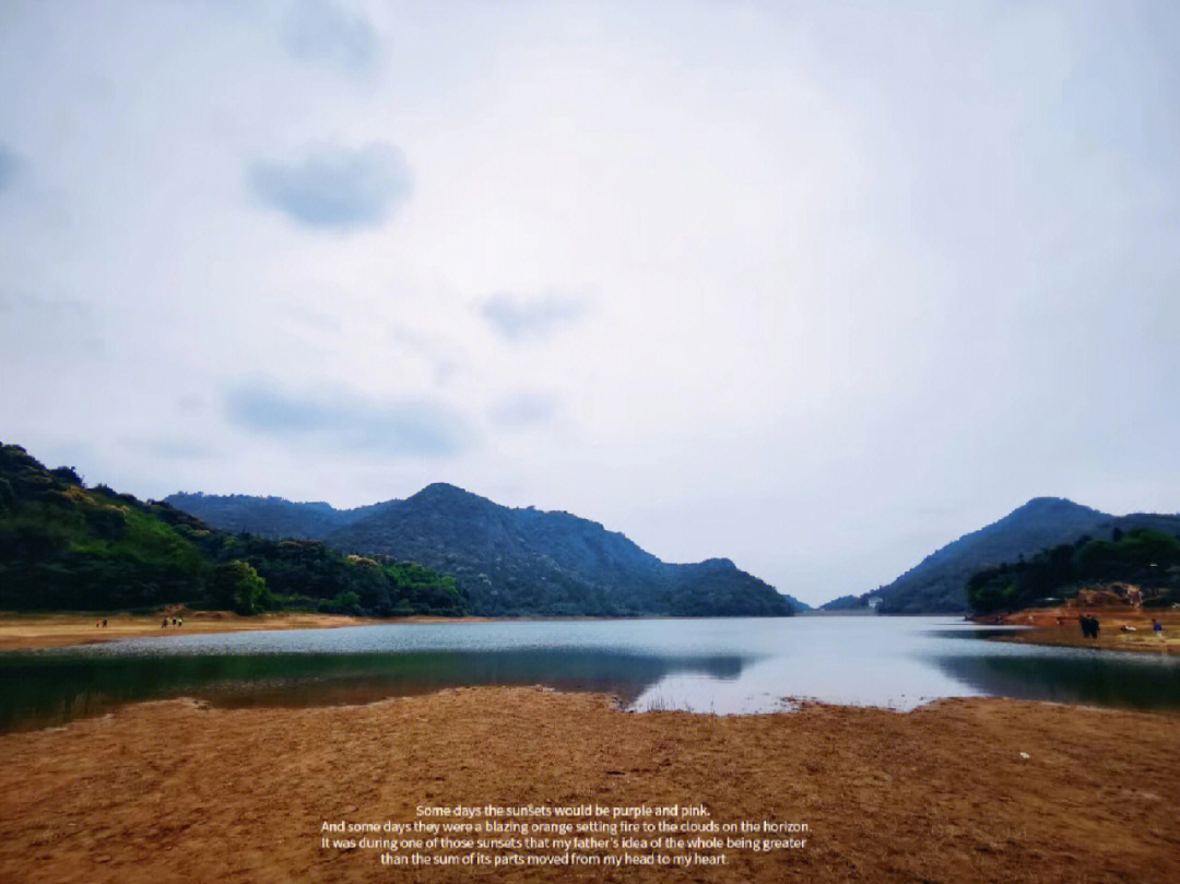 九峰方山水库图片