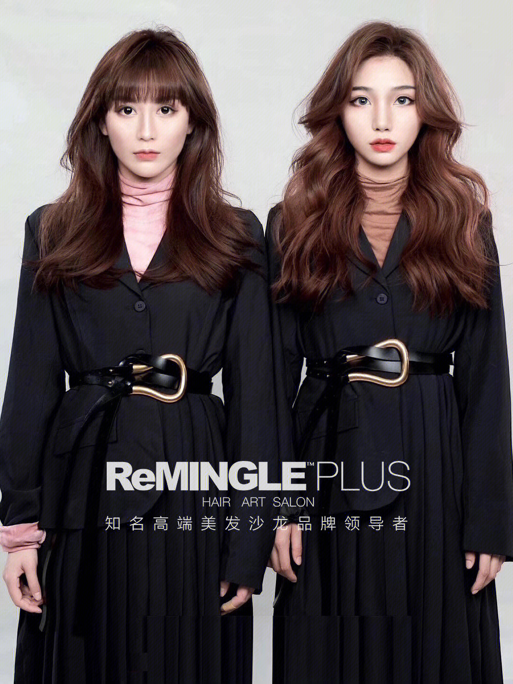 remingle睿阁为秀场做造型设计的美发沙龙