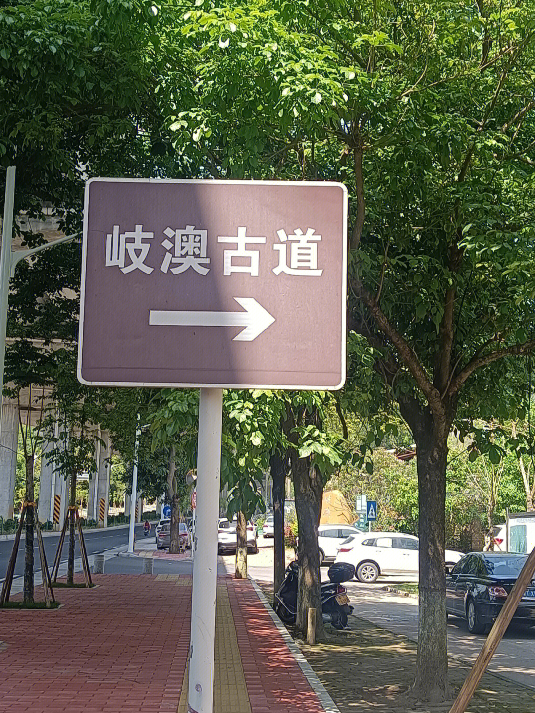 中山古寨沟图片