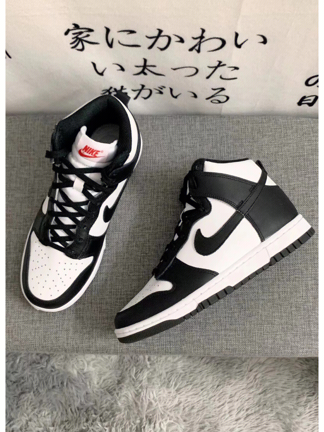 nike熊猫黑白好多钱图片