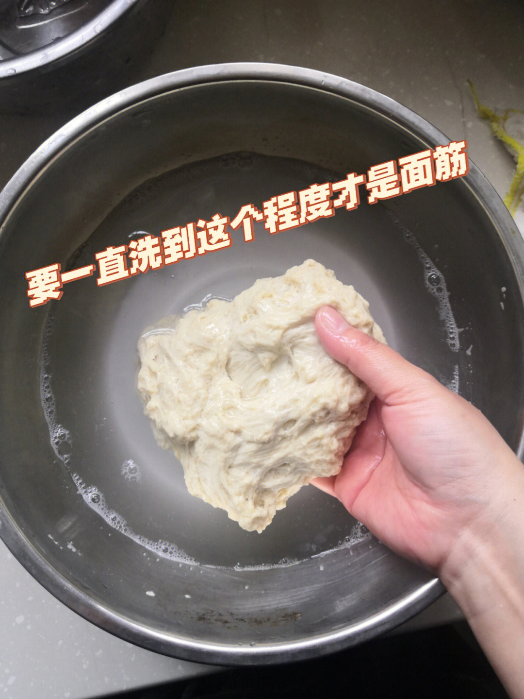 凉皮中药香料绝密配方图片