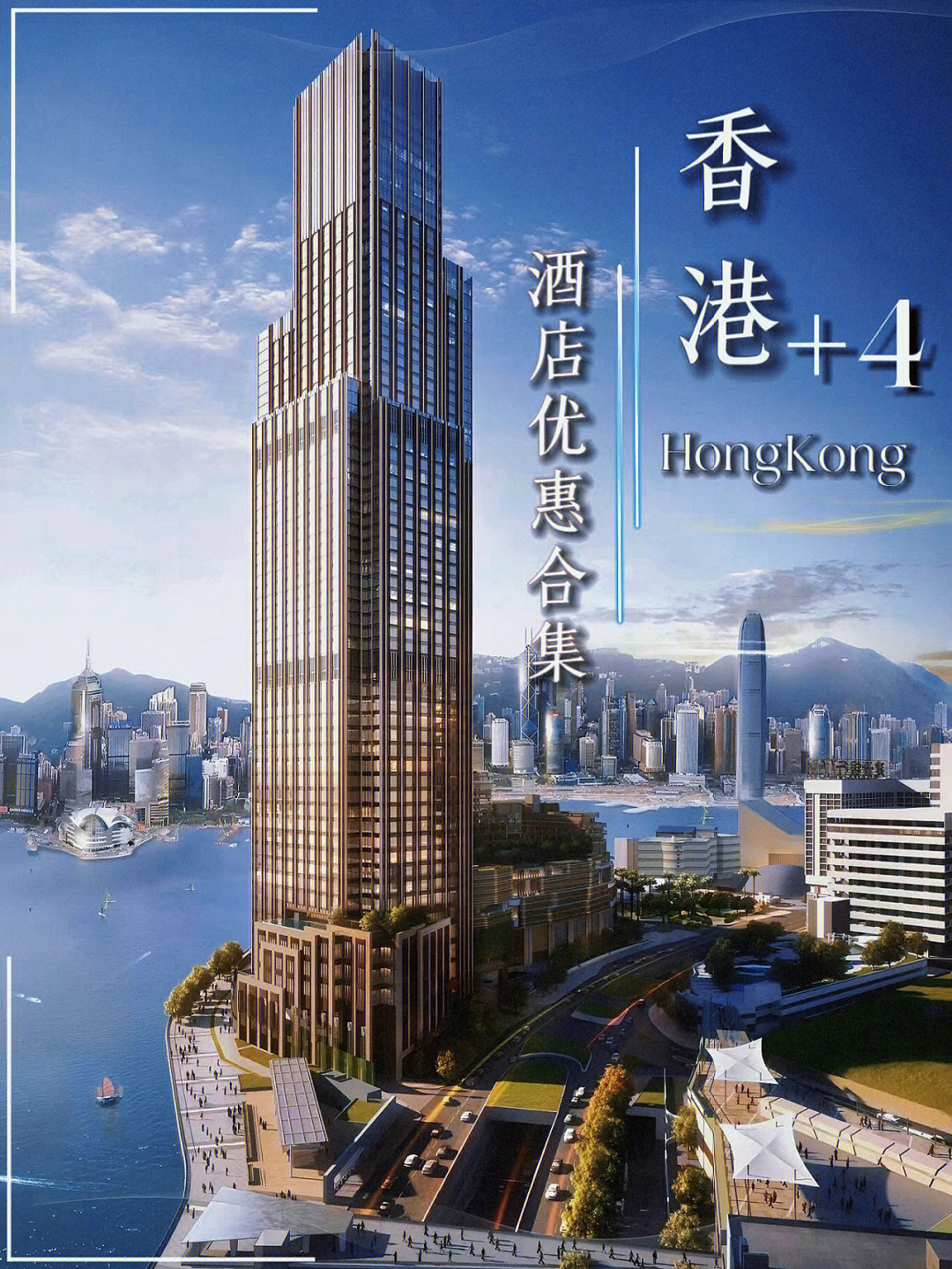 香港半岛酒店logo图片