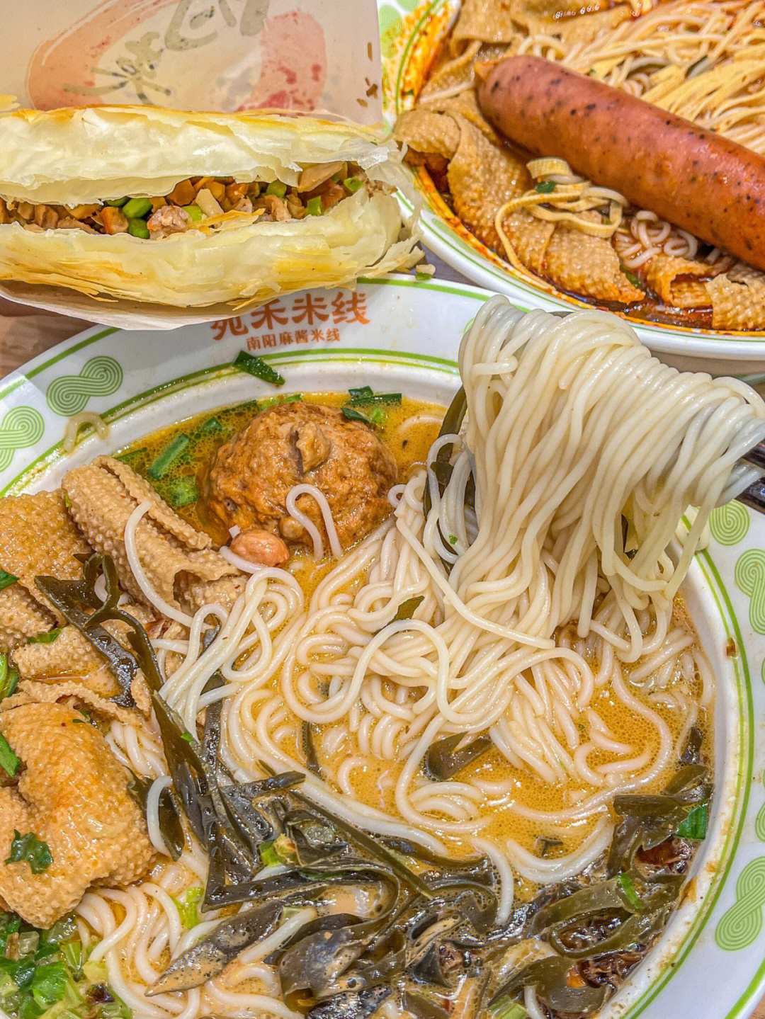郑州巨好吃的麻酱米线细米线越吃越有味75