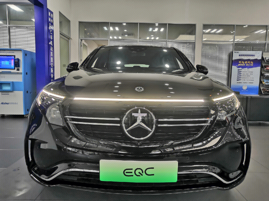 eqc400价格及图片图片