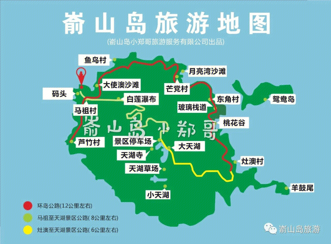 霞浦实景地图图片