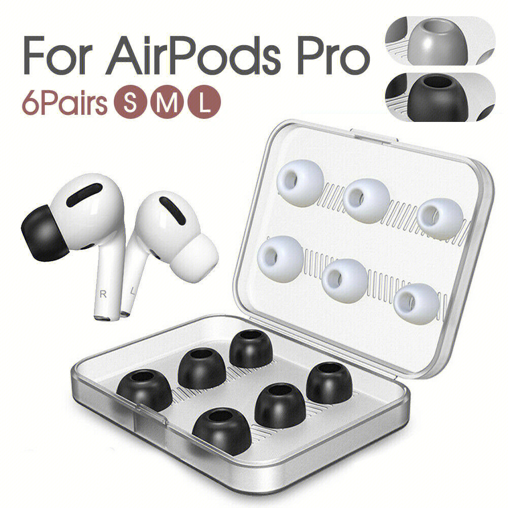 airpodspro硅胶耳塞