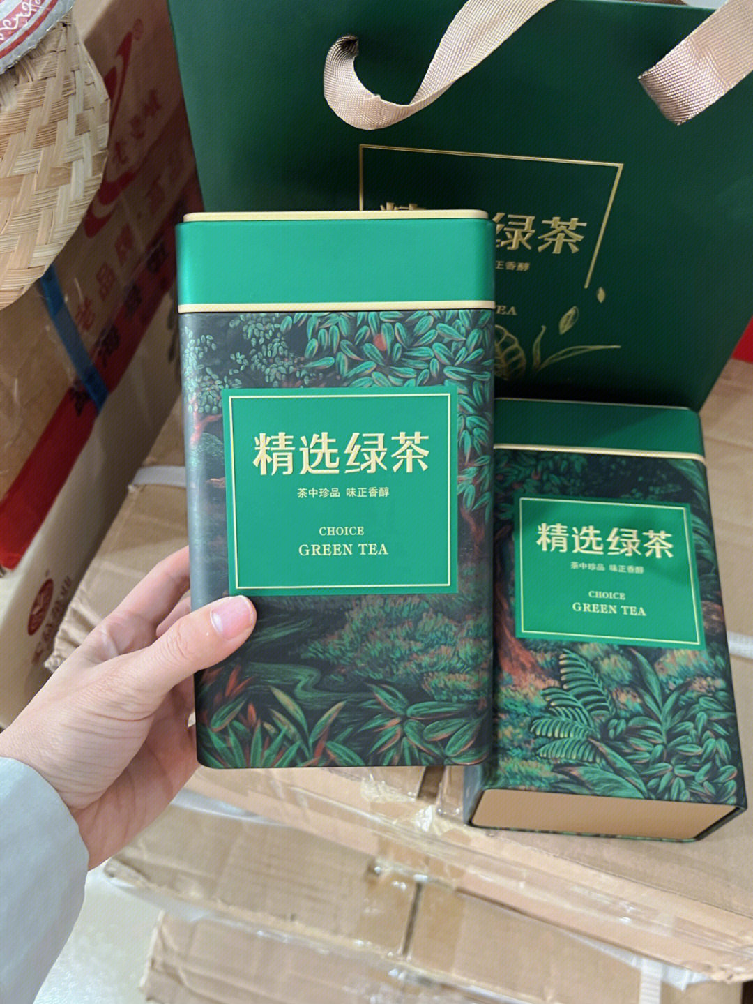 日照绿茶锦绣山河礼盒图片