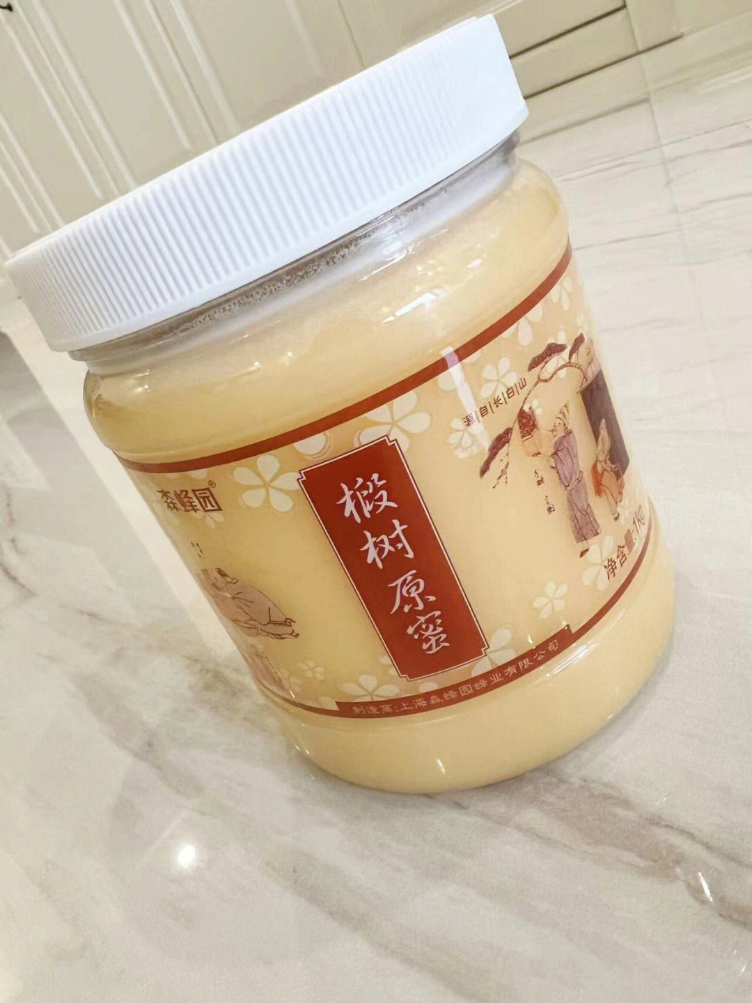 【森蜂园 椴树原蜜 20年专注椴树蜜】感谢品牌方送来的椴树蜂蜜,在这