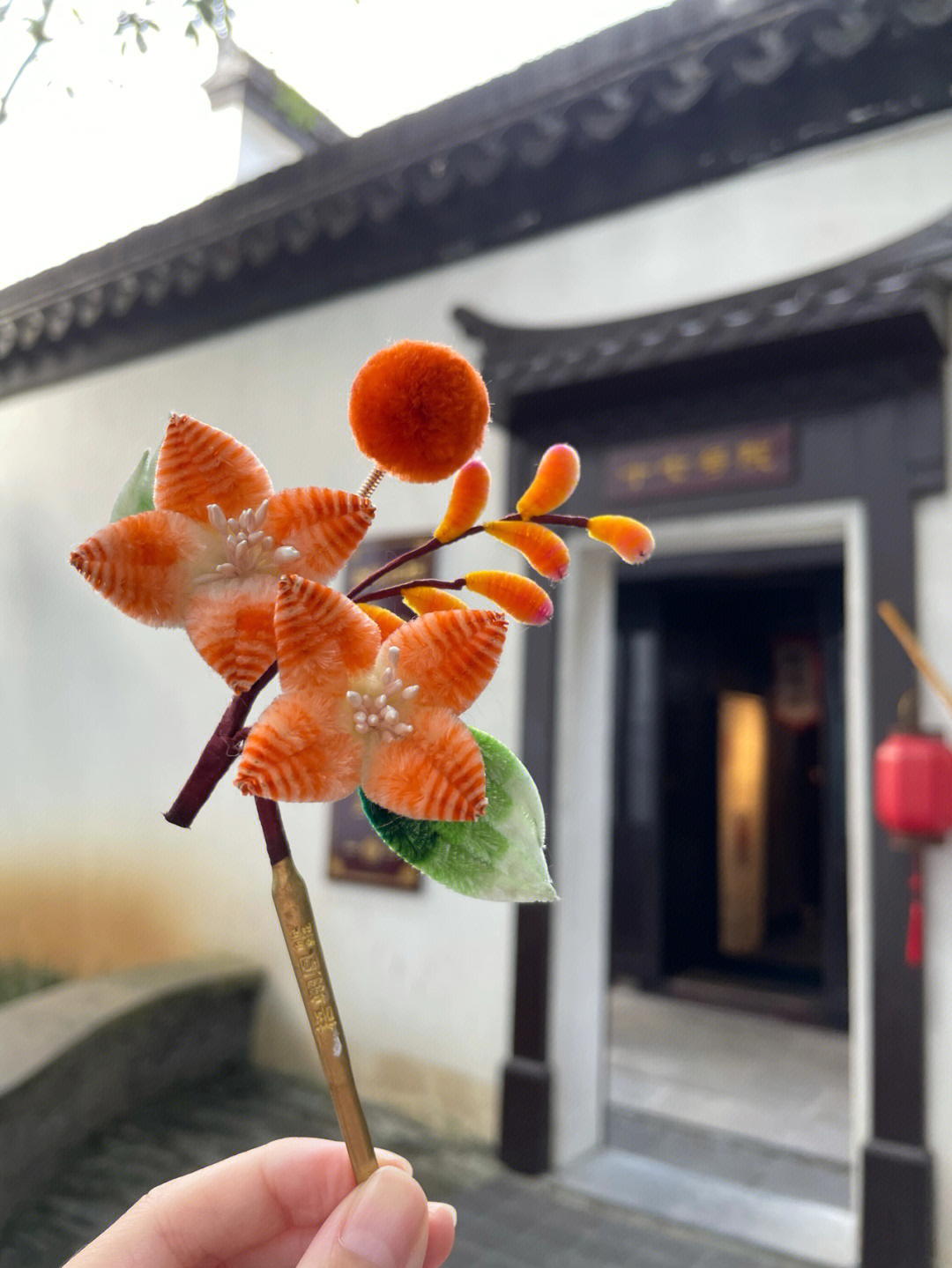 南京绒花博物馆图片