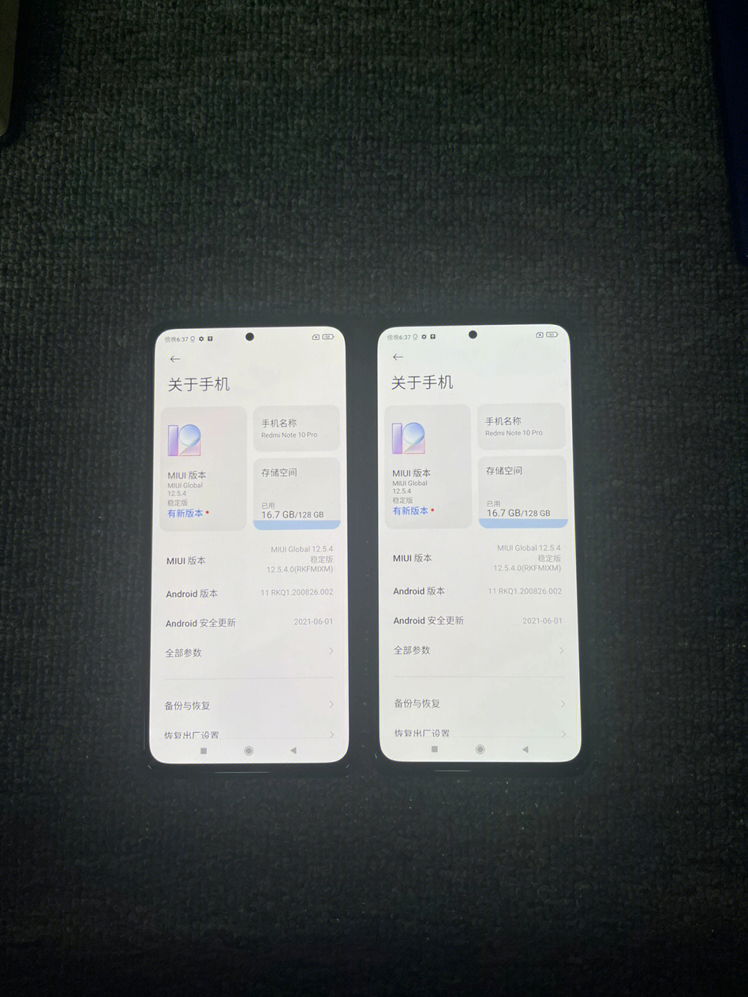 红米note10参数图片