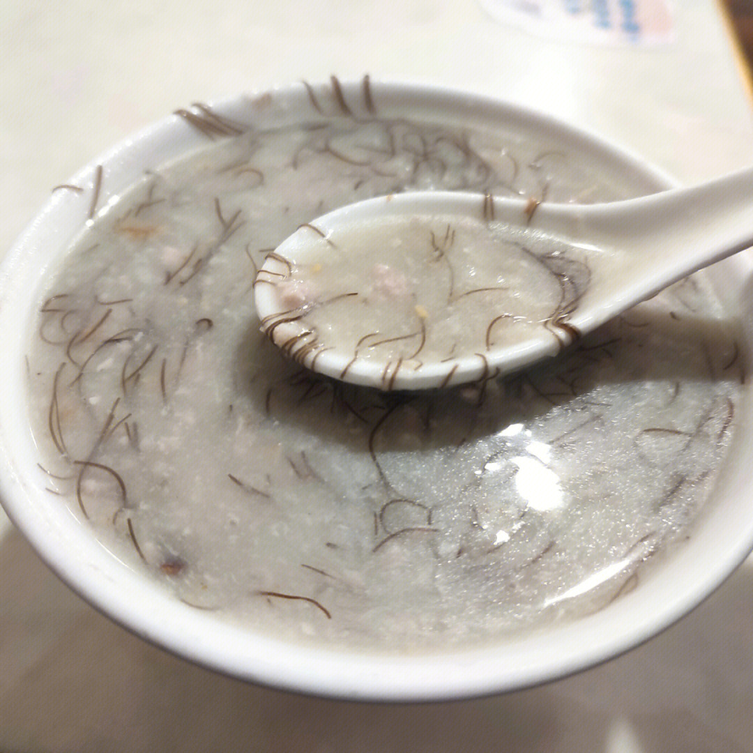 早餐发菜蚝shi粥(忘记是哪个字了,只记得粤语怎么说哈哈哈)午餐海底捞