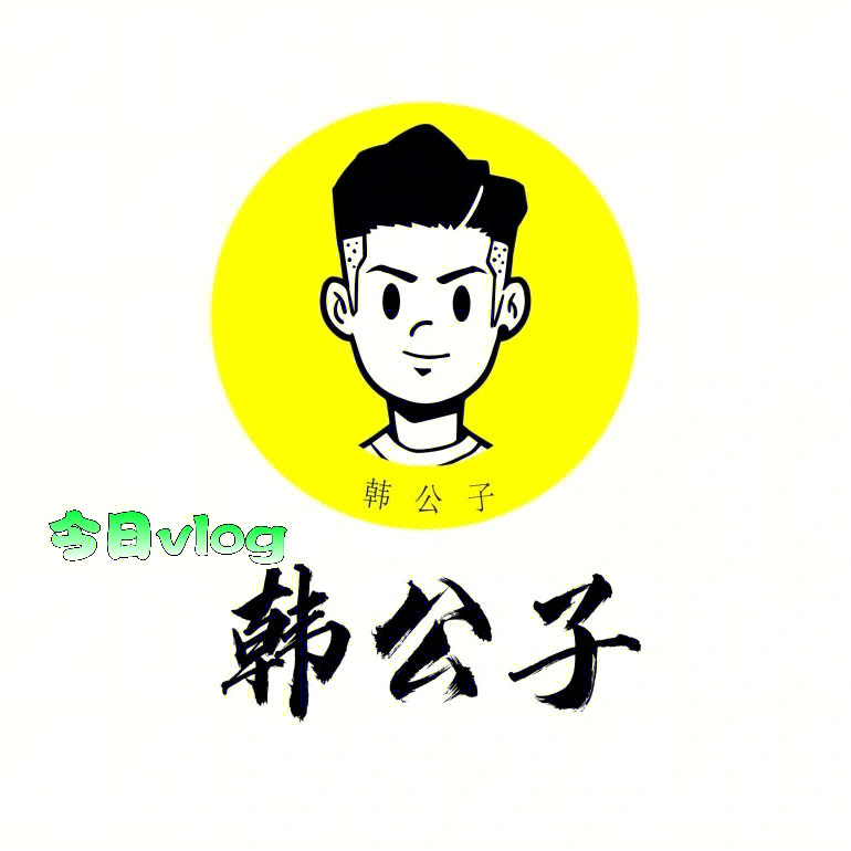 大锅菜logo图片