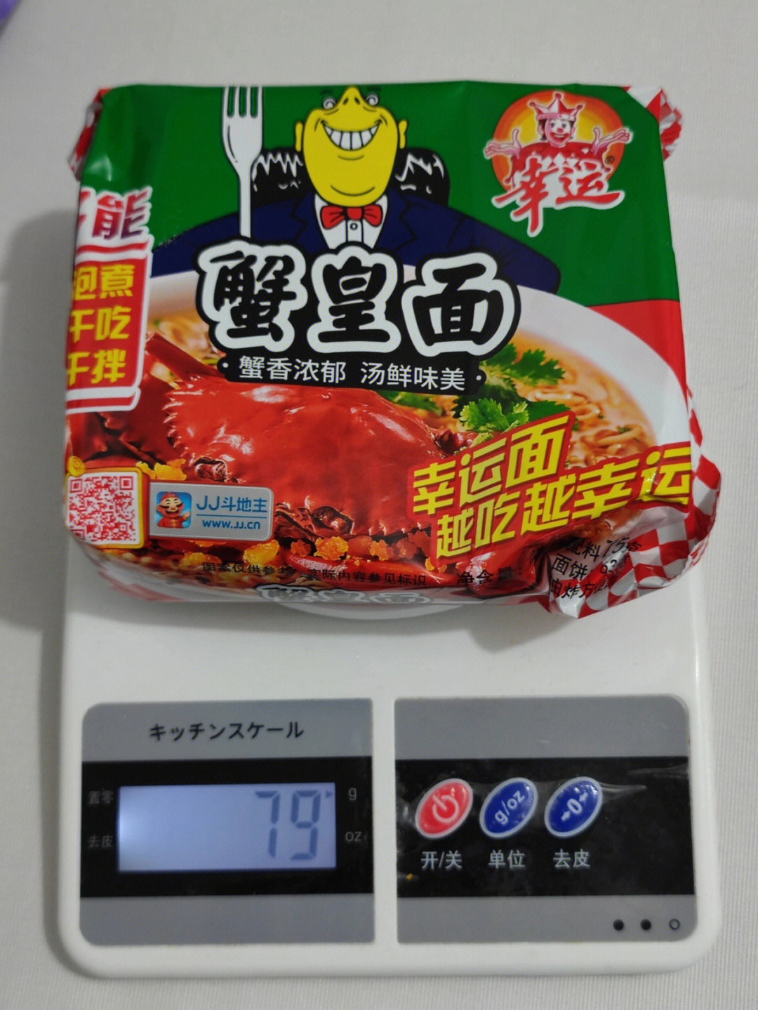 零食热量幸运蟹黄面