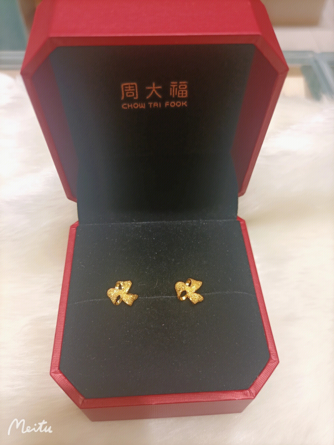 金耳钉女 纯金 周大福 正品 999图片