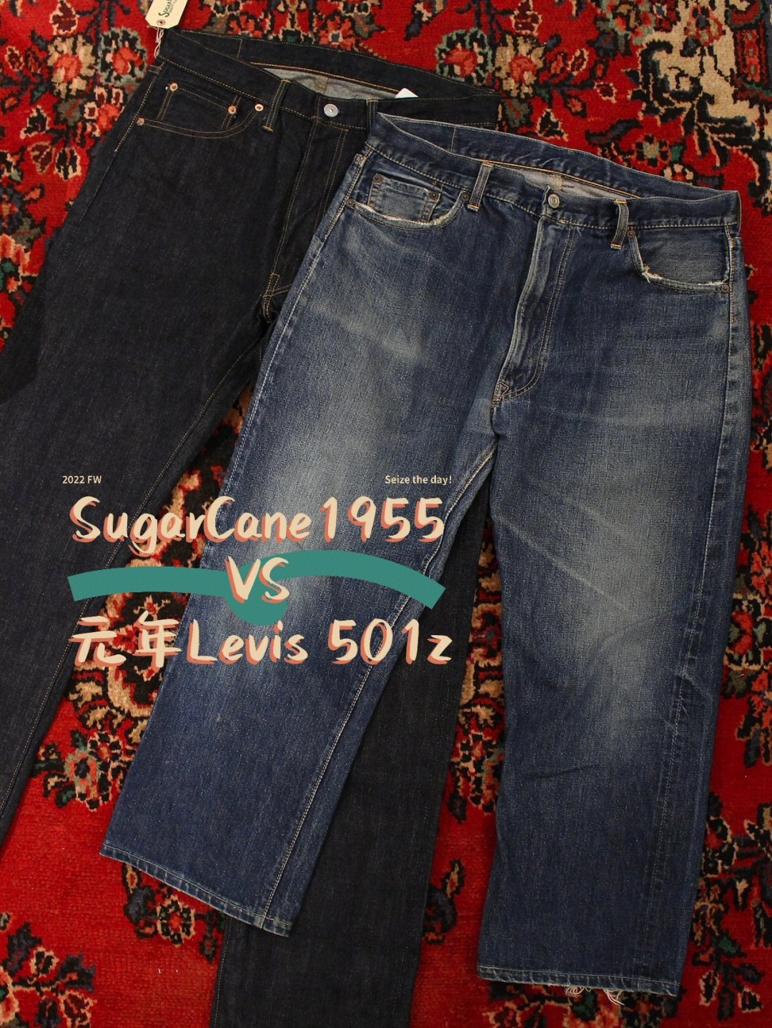 levis523图片