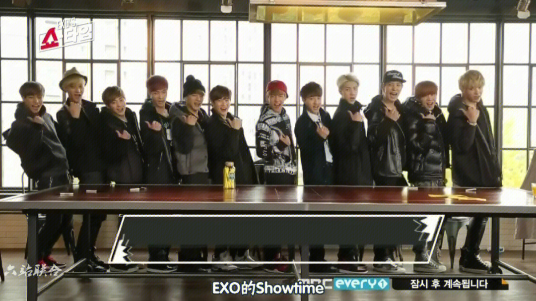 exo's showtime