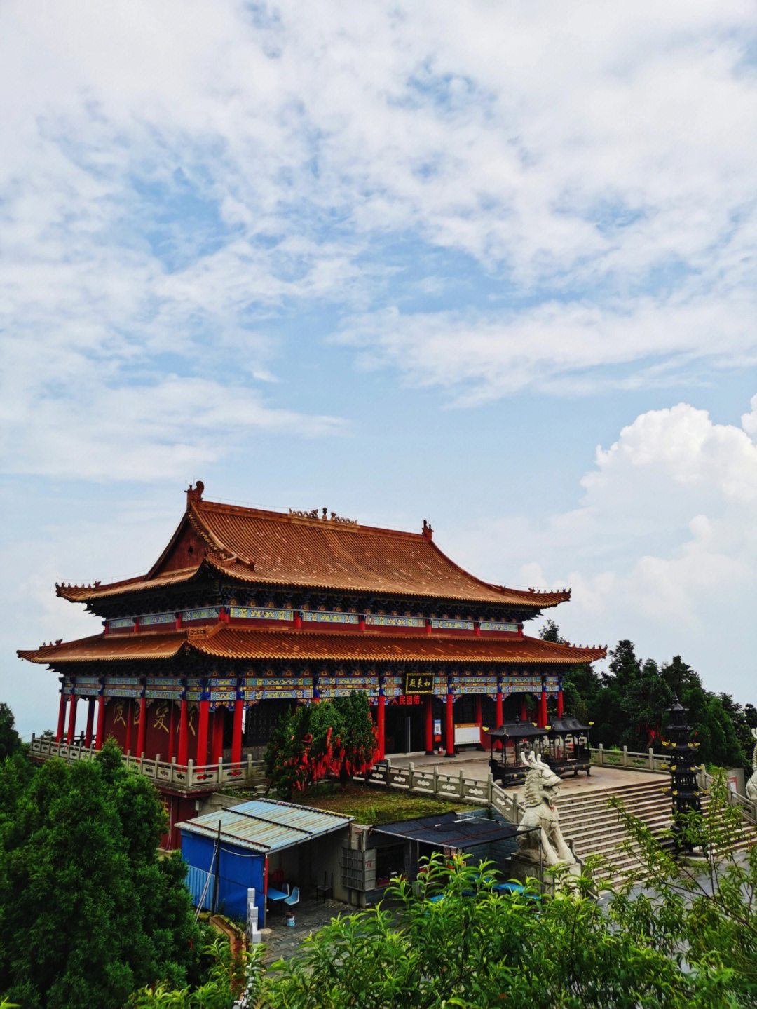 常德太阳山普光寺图片