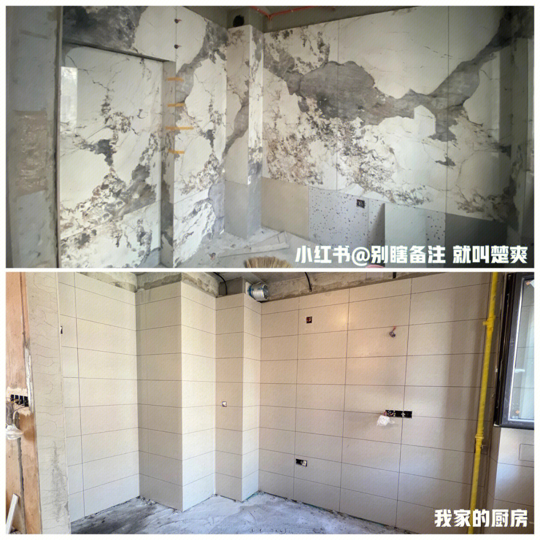 30x60地砖贴法效果图图片