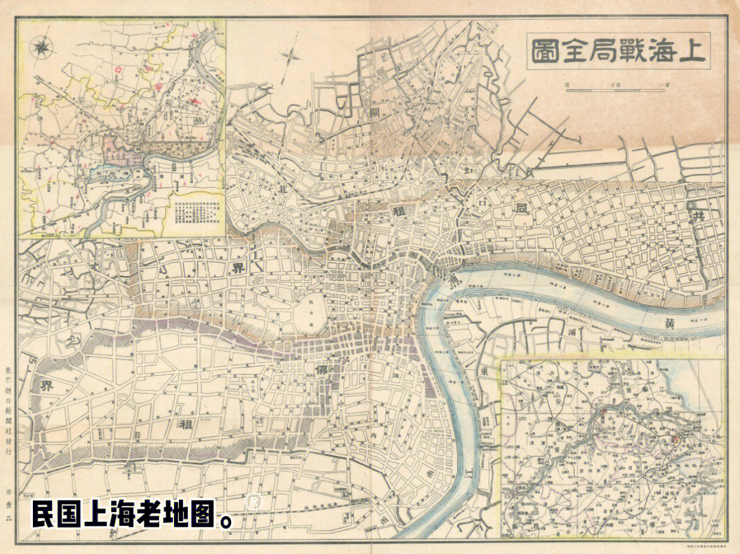 90年代上海地图高清图片