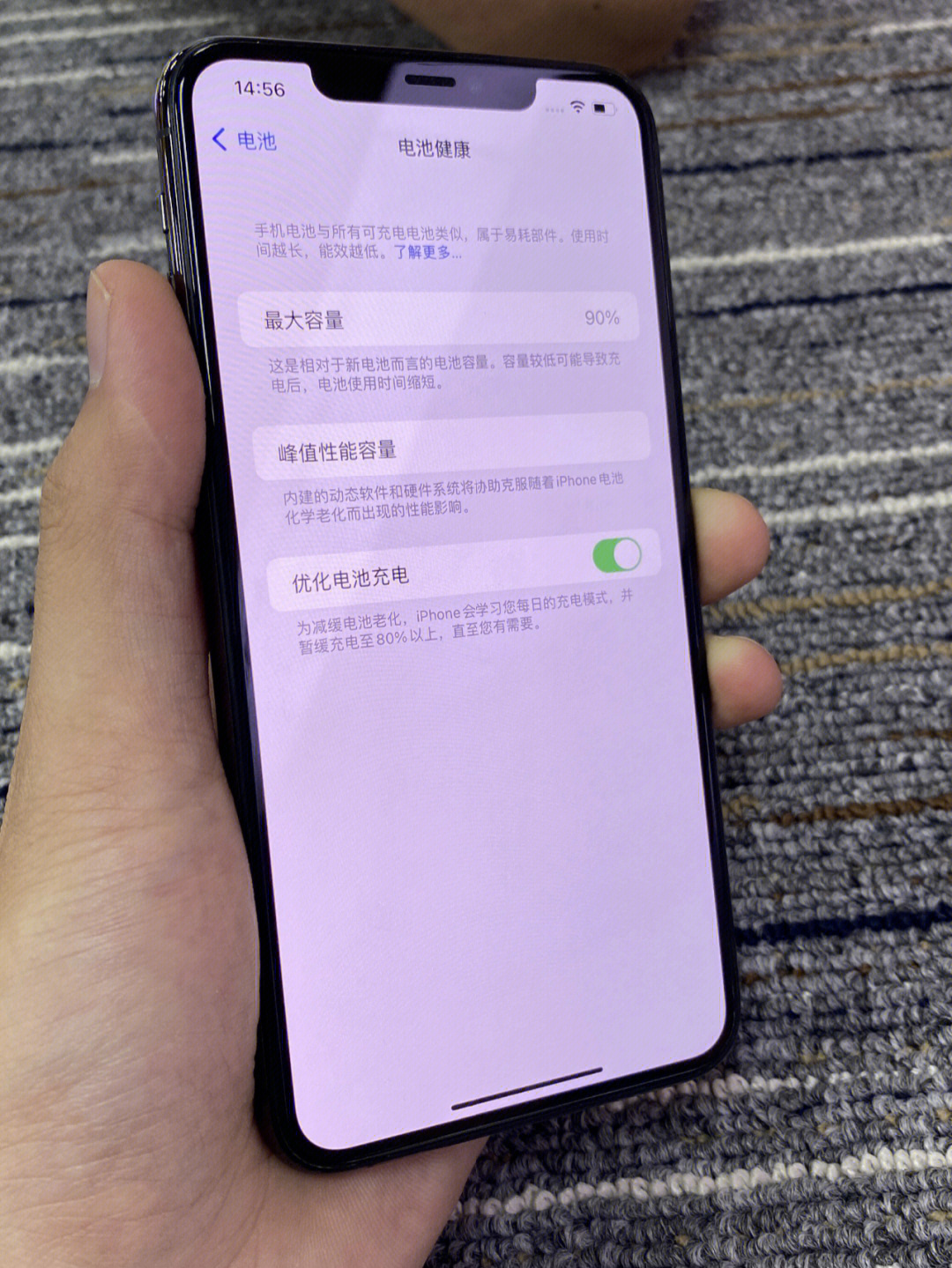 iphone11紫色实拍实物图片