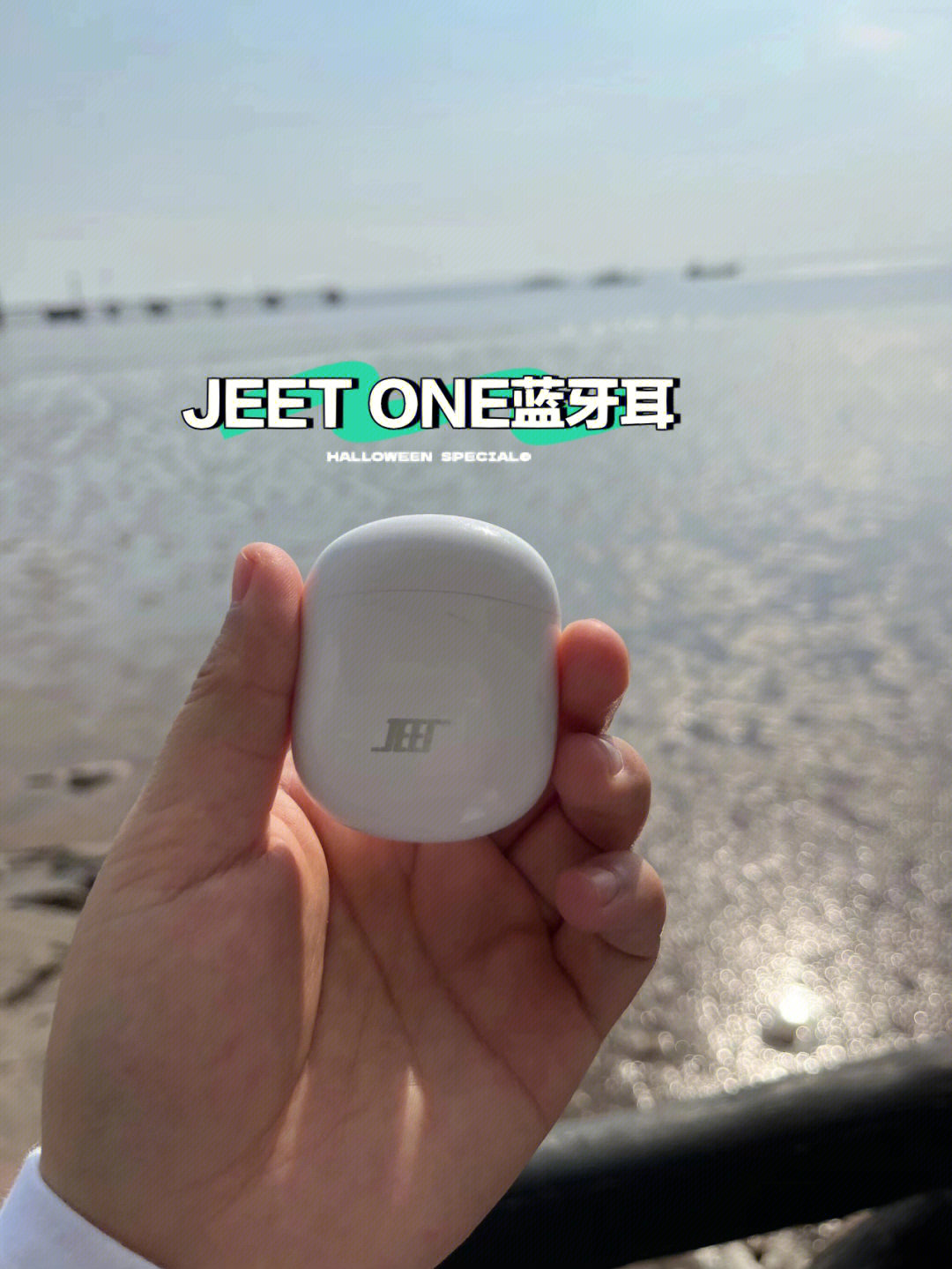 销量黑马jeetone蓝牙耳机实测