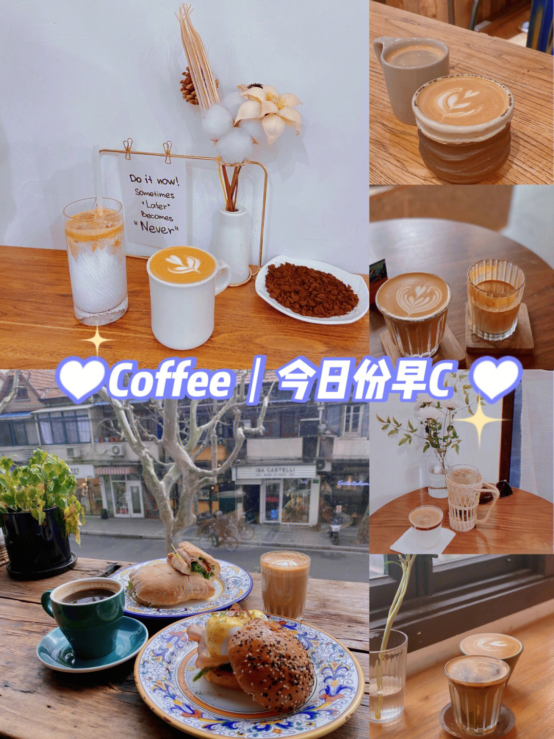 路122号75叁叁coffee92瑞金一路179号75dokidoki92南昌路150