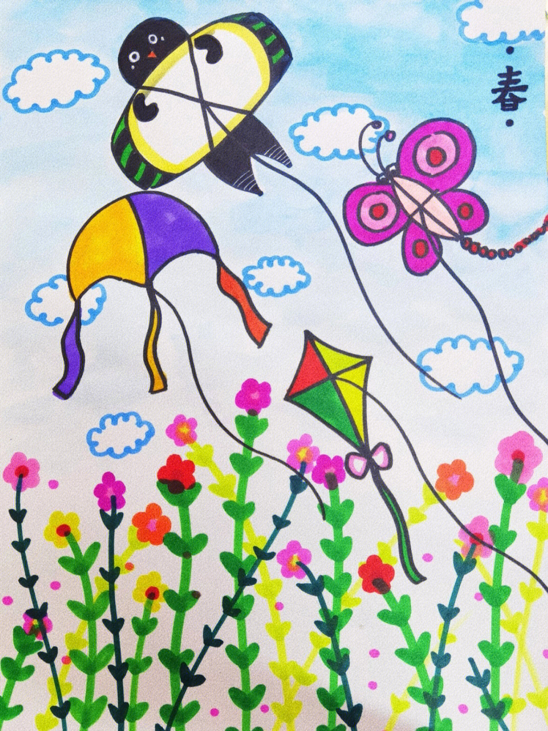 美丽的春天图画风筝图片