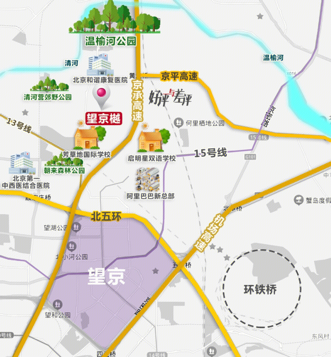 望京地图高清图片