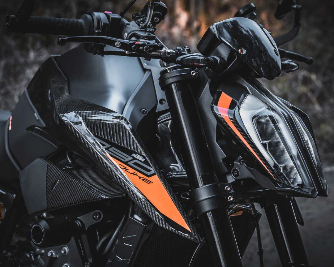 ktm790