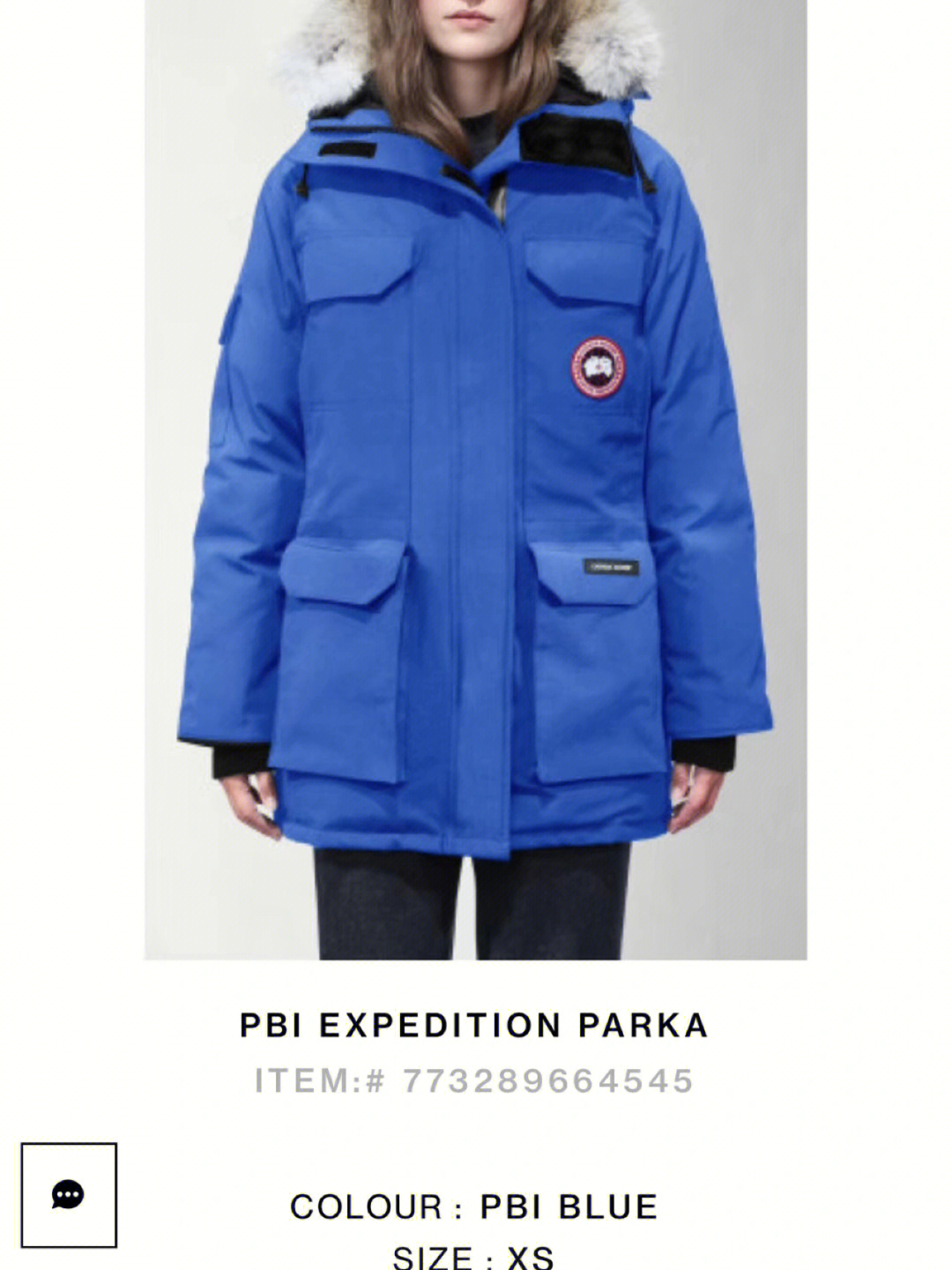 购入了9896大鹅远征款,当时选择了蓝色的pbi blue北极熊款(题外话