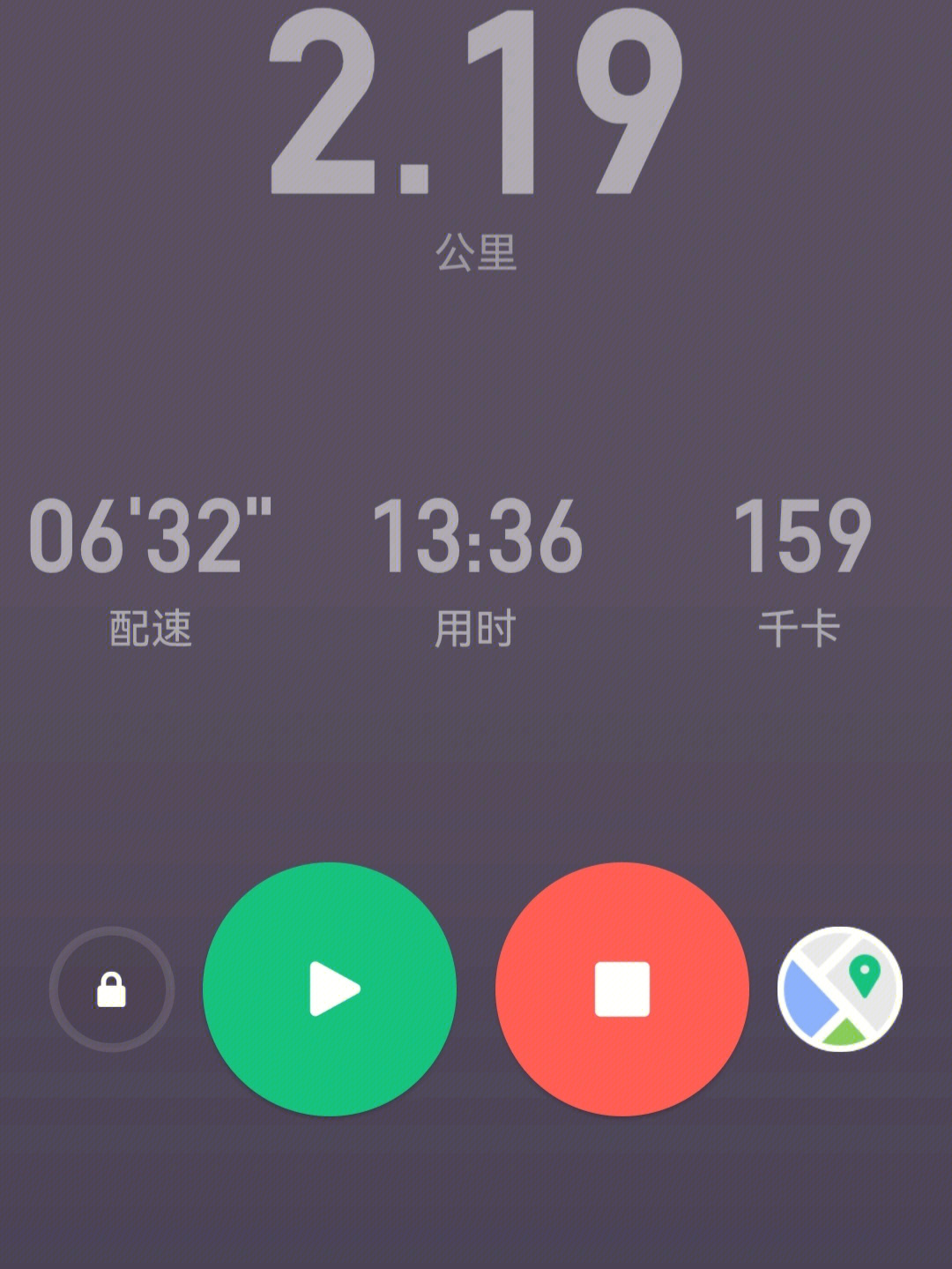 keep跑步截图2.5公里图片