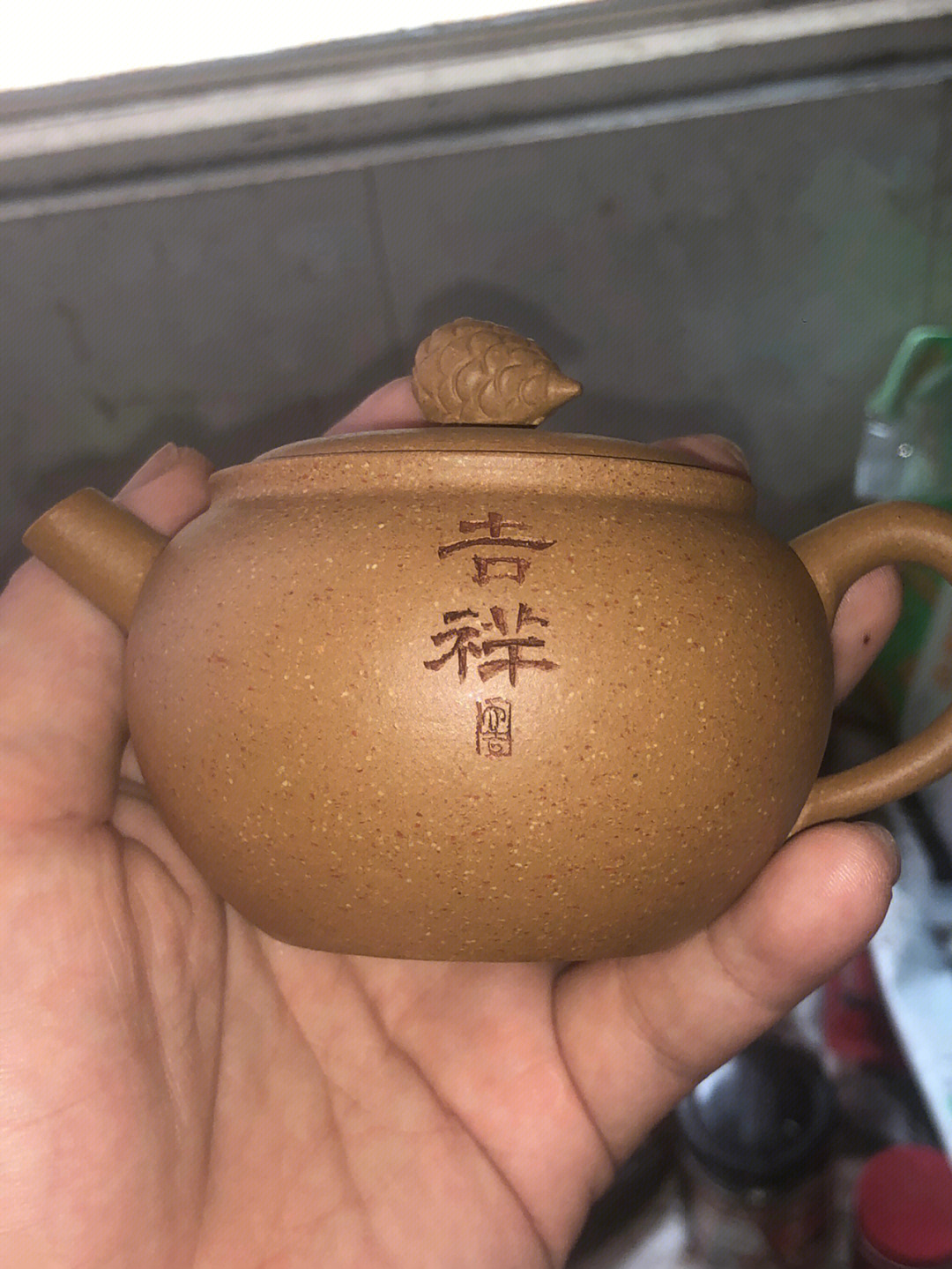 机车壶仿半手工壶图片