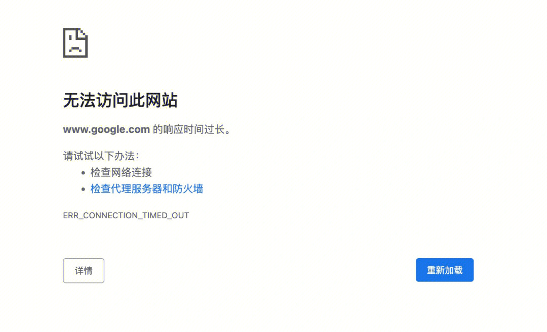 域名怎么访问java项目_域名访问数据库_java web 域名访问