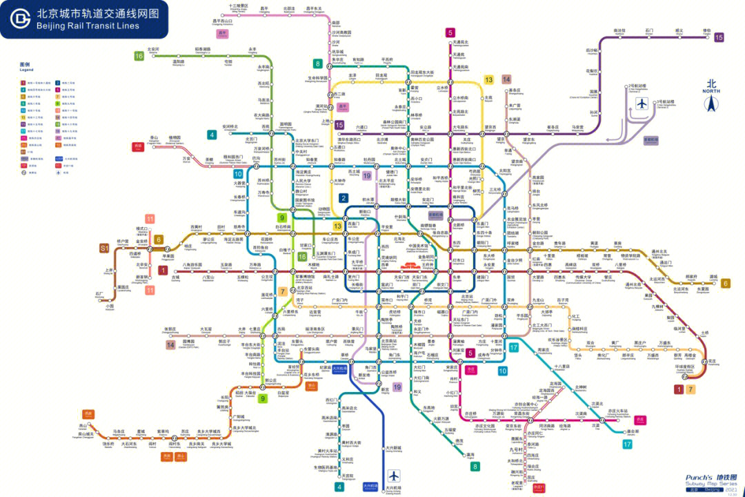 北京地铁线路图2020年图片